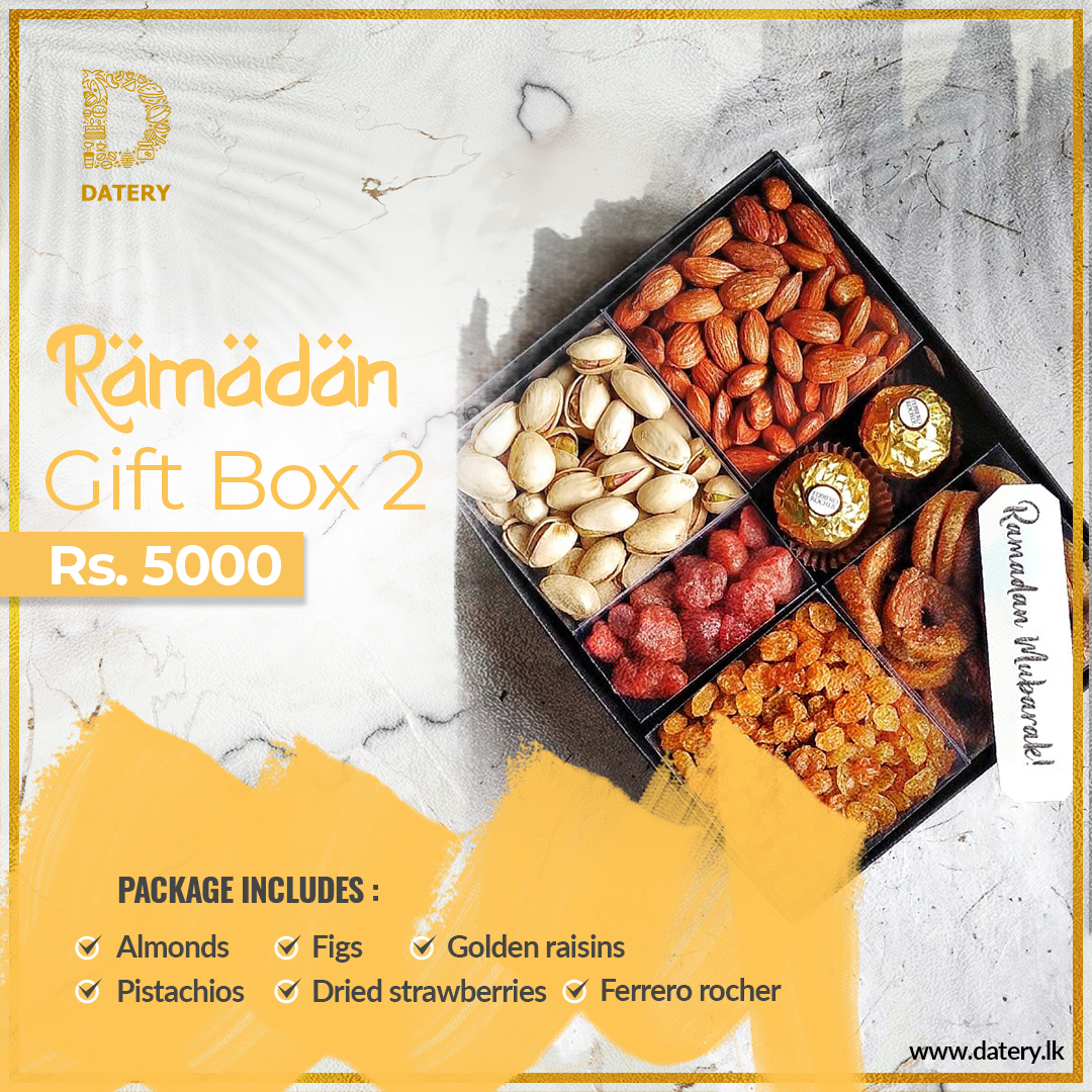 Gift Box 2
